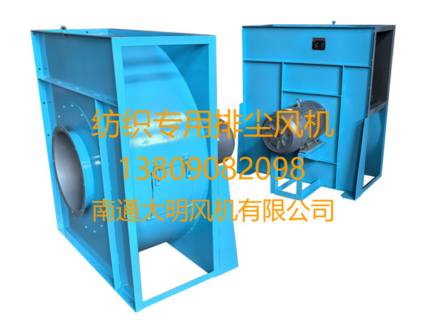 ��֯ר���ų����